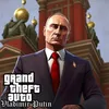 Putin_lider