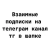 adera_inposss