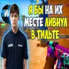 work9r333