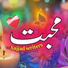 Sajjad.writes