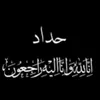 user84973586622768