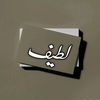 latif.khan.latif481