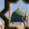 Deen Over Duniya
