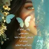user2226851813830