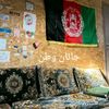 ikramkhan52639562