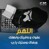 amiramahmod716