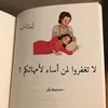 user1498819802350