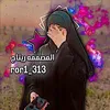 آلُمصممة رٍيَتآجٍ
