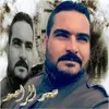 saad_alrased