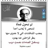 user6073302822968