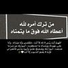 atawe3