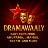 dramawaly