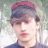 aryan.khan83681