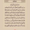 user9065611422125