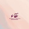 naqaa.abaya
