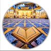 u78abdulra