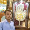 rahibchandio.110