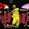 xingchen250abc