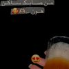 منيت اولاد أبــــيـــري ✌🏻💃