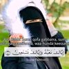 rabieh186