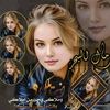 nourahlam56
