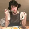 dinnycutehotme
