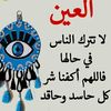 user812395219255