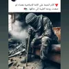 nadinegaza2