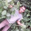yakinnrinul