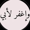 hassan.adel60