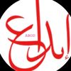 moha1_mmed5
