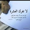 user6397957061723