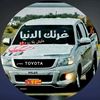 hafedhafed08