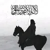 muslimaqeedahh