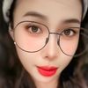 89ryanti