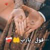user6337257341725