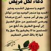 user6688833883097