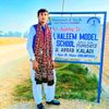 meer_shahzeb_