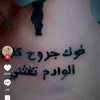 user568133271270