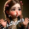hamo70677