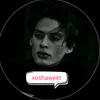 xoshawest2000