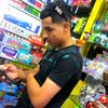 walid.walid7533