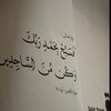 quran0qp