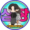 심장【corazon】🫀