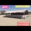 yahyaali9035