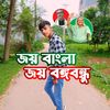 shakib____10