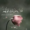 user2583713909618