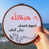 heba.mostafa461