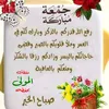 amoun1.atkas