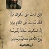 younesboukhatem019
